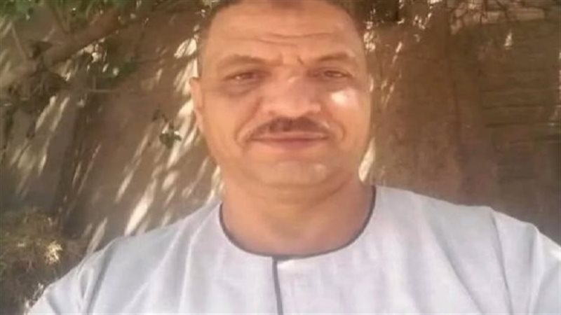 المجني عليه