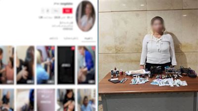 الداخلية تكشف تفاصيل القبض على البلوجر