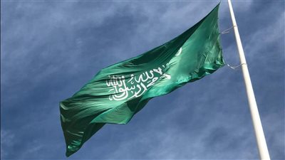 مع إطلاق الهوية الجديدة.. تعرف على موعد اليوم الوطني السعودي 2025
