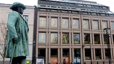 صندوق الثروة السيادي النرويجي يعلن بيع حصصه في 11 شركة إسرائيلية |فيديو