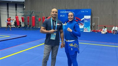 منة الله محمد تنافس على برونزية الكونغ فو بدورة الألعاب العالمية بالصين