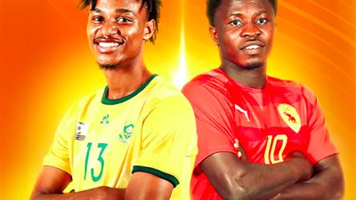 جنوب أفريقيا وغينيا.. فوز مثير للأولاد في صراع البقاء بكأس الأمم للمحليين