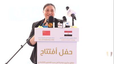 مبادرة «أمل جديد» نموذج للشراكة الدولية والمجتمعية لتمكين الأسر بالمنوفية