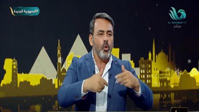 «العقاد يحذر من 80 عامًا».. يوسف الحسيني: تخريب الداخل المصري لخدمة الصهيونية