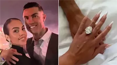 30 قيراط من الألماس.. كم يبلغ سعر خاتم جورجينا من رونالدو؟