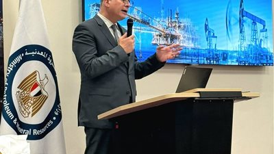 وزير البترول يتابع جهود جذب الاستثمارات من خلال بوابة مصر الرقمية ف 