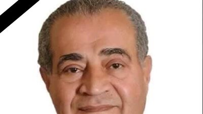 الأحزاب السياسية تنعي الدكتور علي المصيلحي وزير التموين السابق