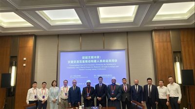 أمين  البحوث الإسلامية يشارك في جلسة عِلميَّة حول تجاوز صدام الحضارات