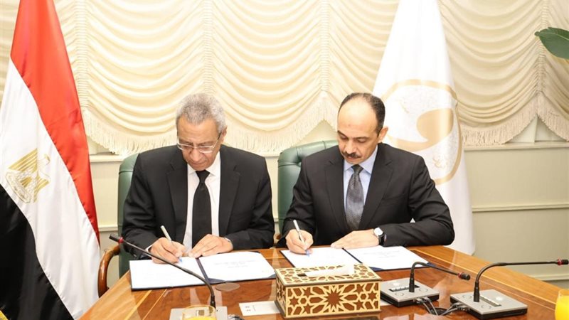 وزارة الأوقاف توقع