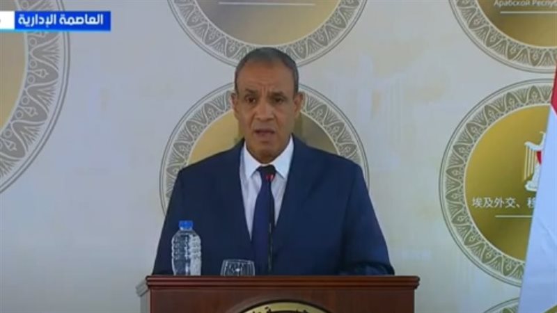 وزير الخارجية