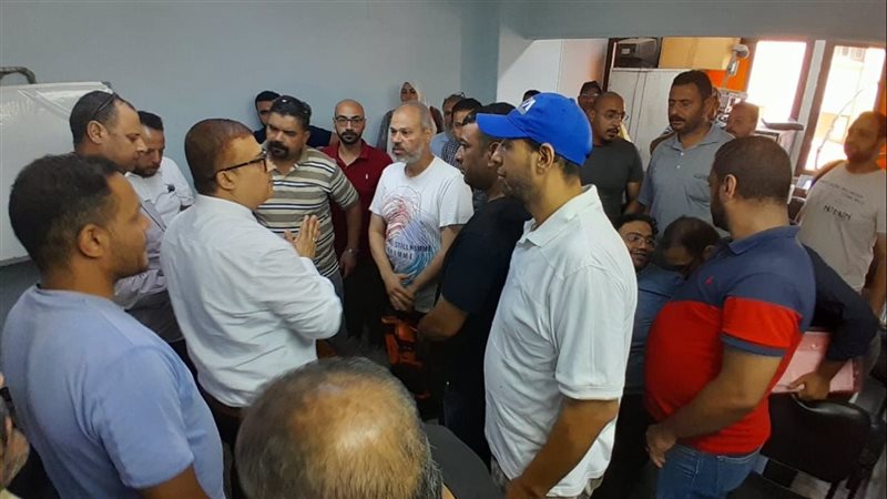 العمل