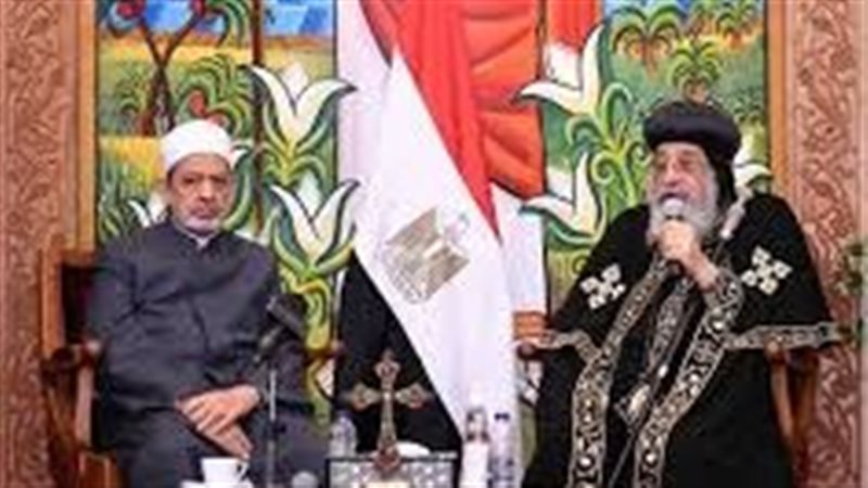 شيخ الأزهر والبابا
