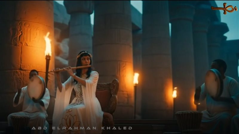 صورة من الإعلان