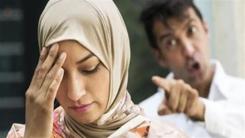 الخلافات الزوجية