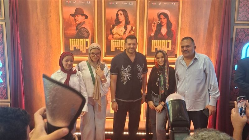 العرض الخاص لفيلم