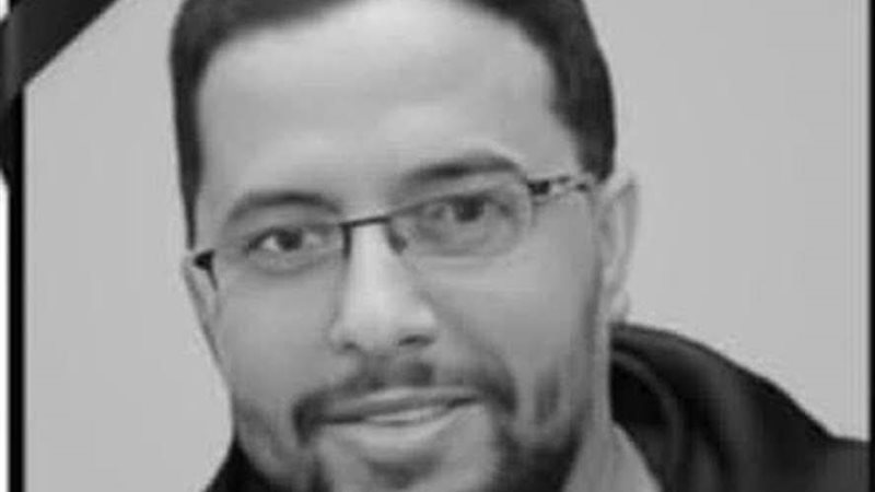 صورة الشاب المتوفى