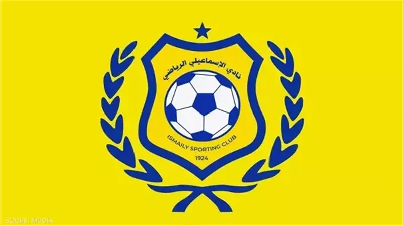الإسماعيلي يعلن إرشادات
