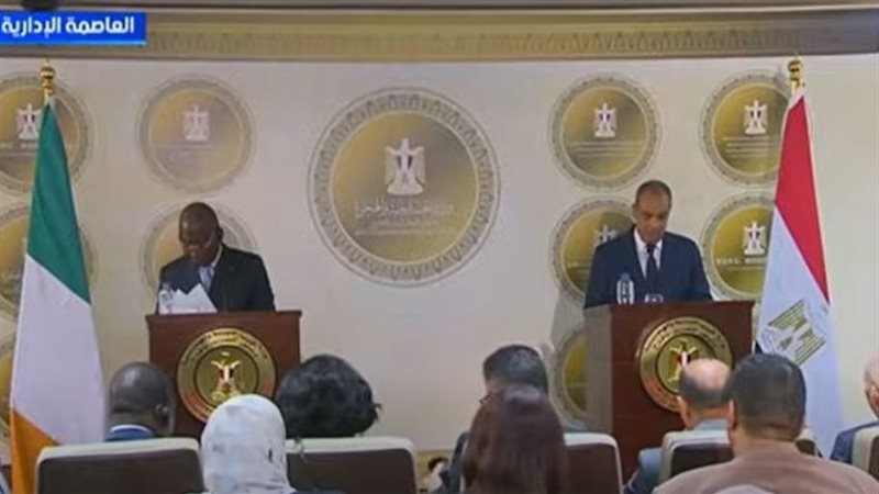 وزير الخارجية و وزير