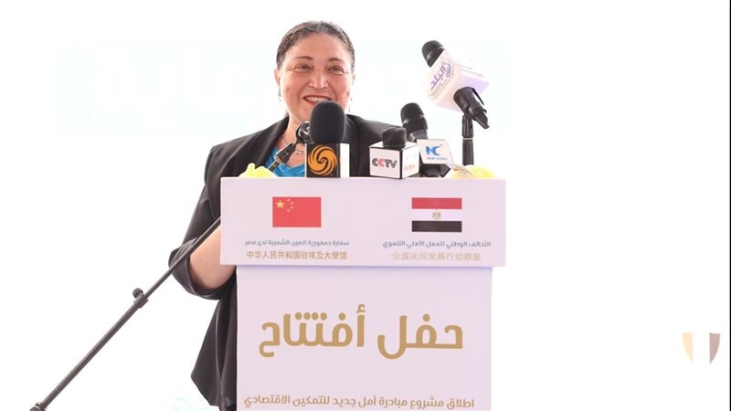 المهندسة مرجريت صاروفيم