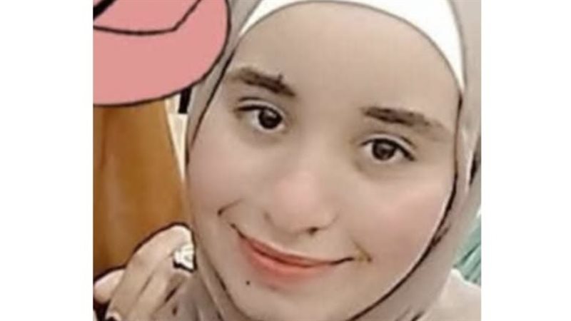 الفقيده رحمه