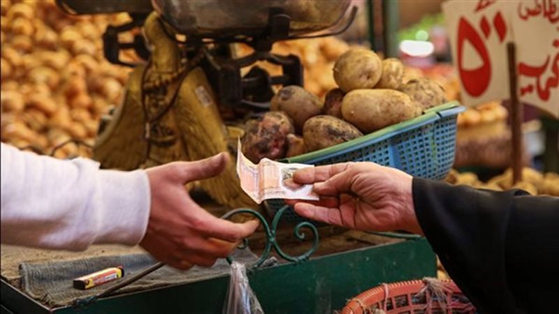 تراجع التضخم في مصر