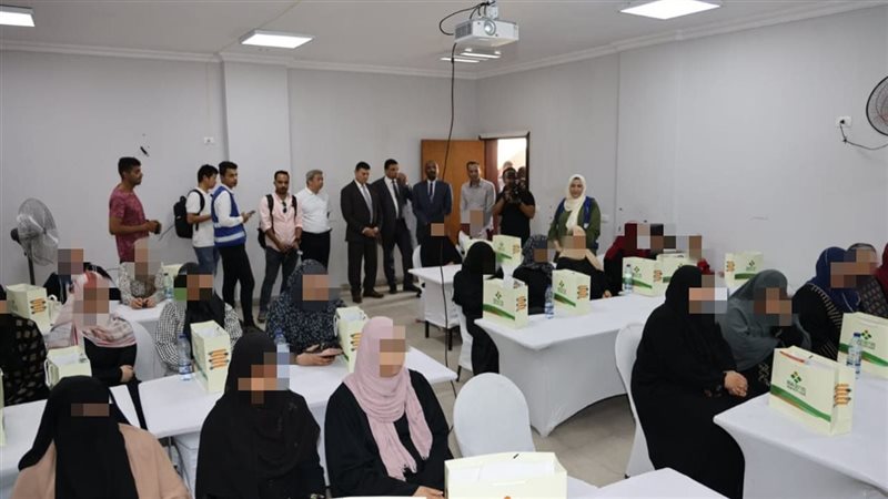 جانب من المبادرة