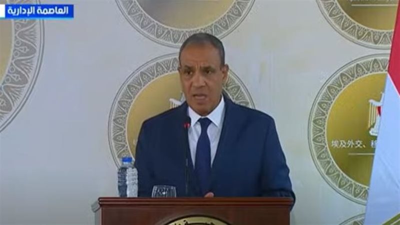 وزيرالخارجية