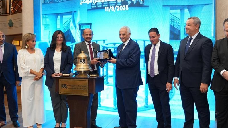 رئيس البورصة