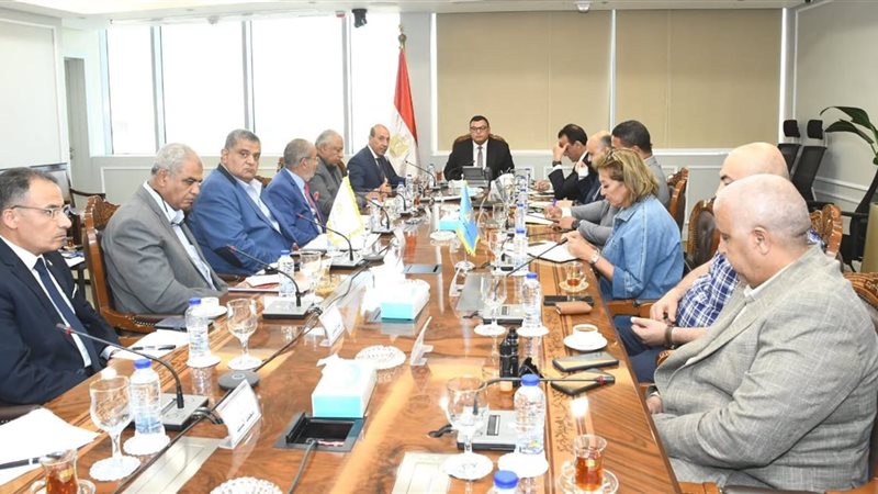 جانب من الاجتماع