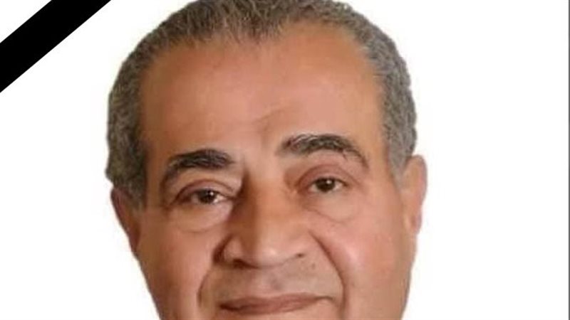 الدكتور علي المصيلحي