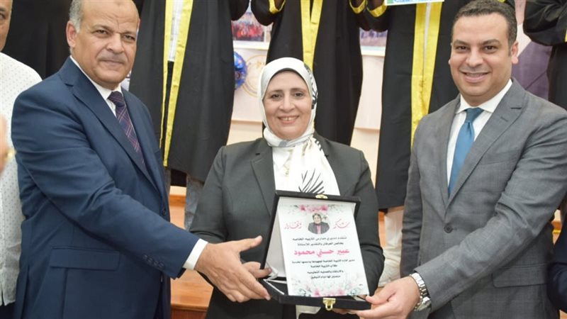 جانب من الفعالية