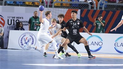 اليوم.. منتخب الناشئين يواجه الدنمارك في مباراة قوية بمونديال اليد 