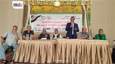 الإعلام المدرسي في مواجهة التحديات الرقمية.. مؤتمر تعليمي في أبشواي