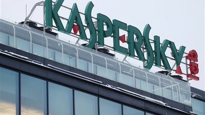  كاسبرسكي: 28% من المستخدمين استعانوا بالذكاء الاصطناعي لتخطيط رحلاتهم