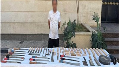 حبس المتهم بإنشاء ورشة لتصنيع الأسلحة البيضاء بالسيدة زينب 