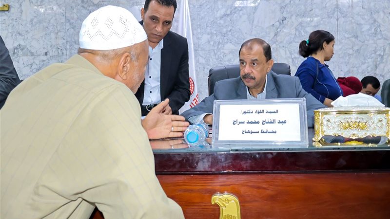 جانب من فعاليات اللقاء