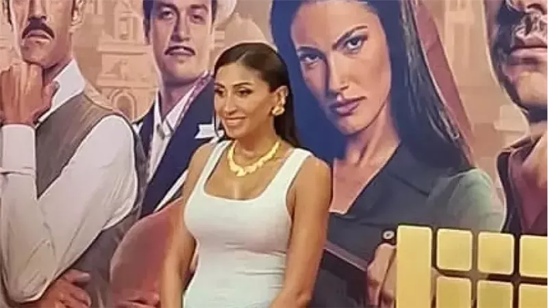 دينا الشربيني