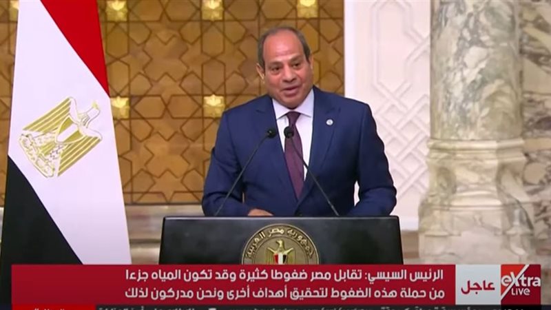 الرئيس عبد الفتاح