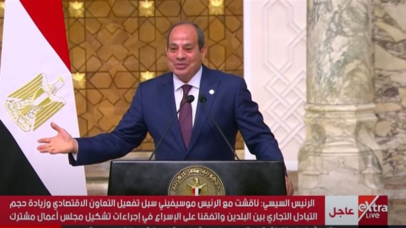 الرئيس عبد الفتاح