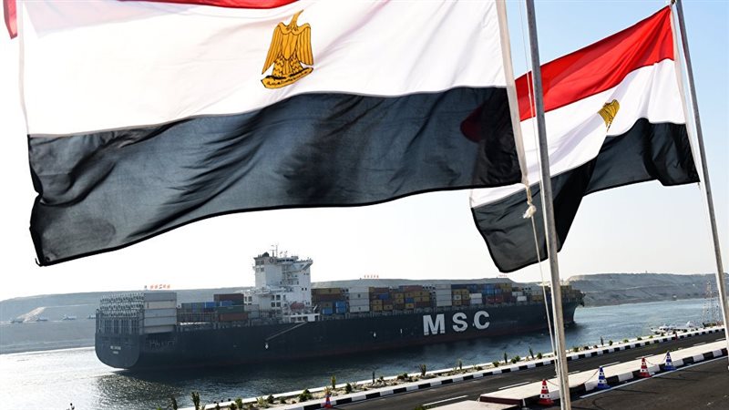 التبادل التجاري بين