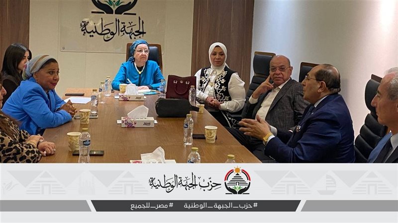 أمانة الصحة والسكان