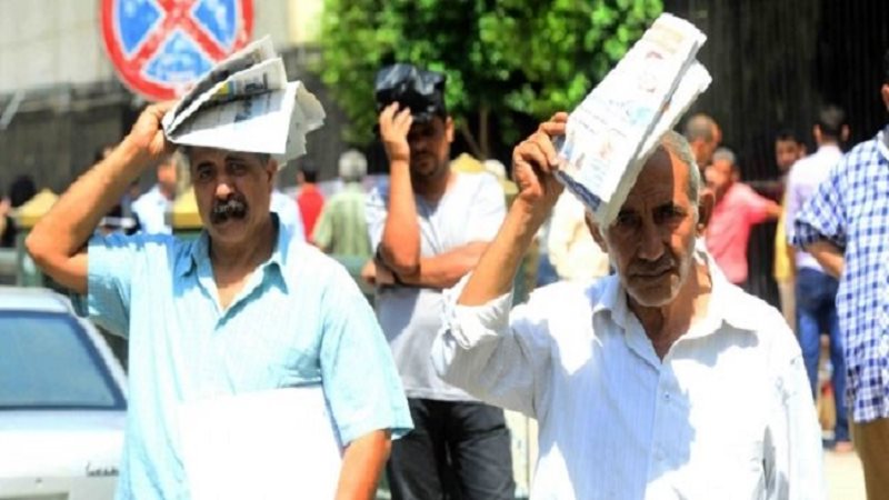 أرشيفية عن الطقس