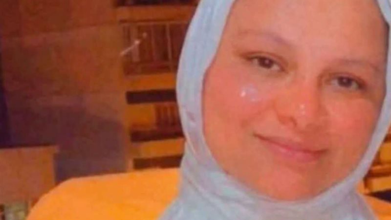 القتيلة