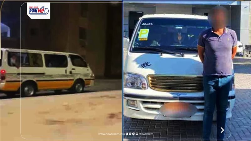 صورة من الواقعة بالمنيا