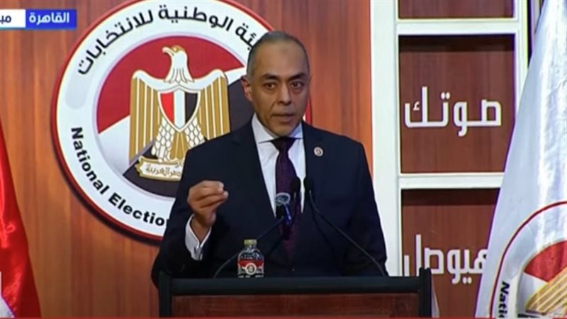 مدير الجهاز التنفيذى