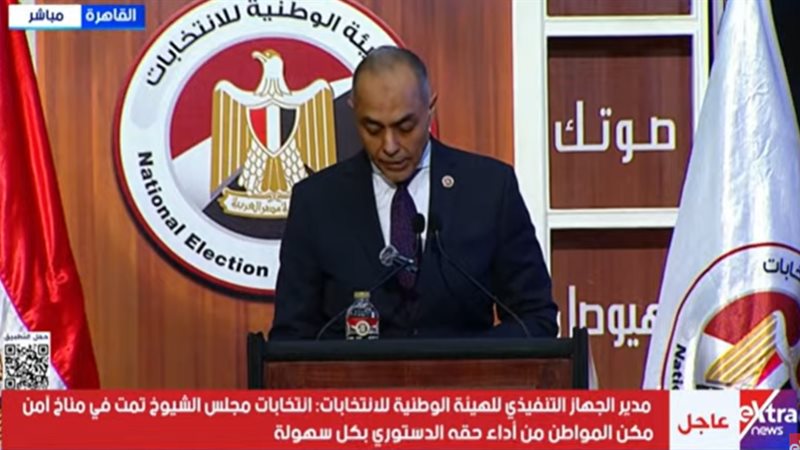 أحمد بنداري