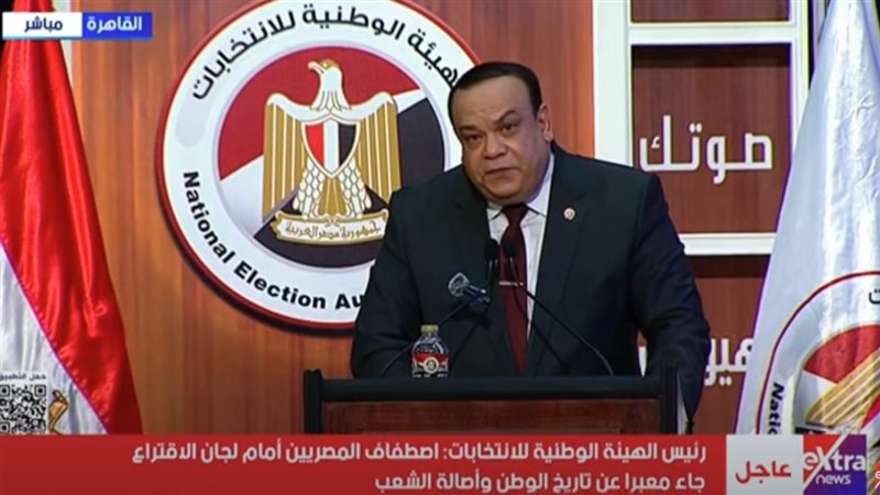 القاضي حازم بدوي