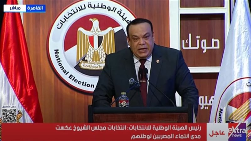 المستشار حازم بدوي