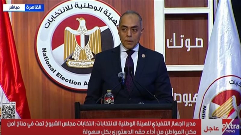 المستشار أحمد بنداري