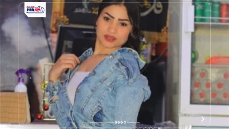 بسمة